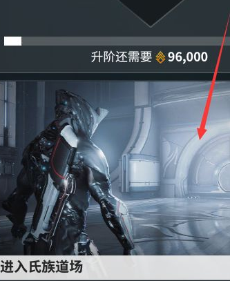 星际战甲猫怎么孵化