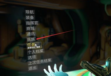 星际战甲猫怎么孵化