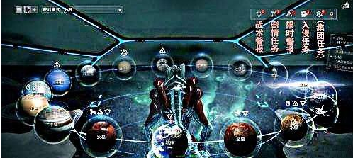 星际战甲新手怎么刷钱快