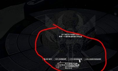 星际战甲新手怎么刷钱快