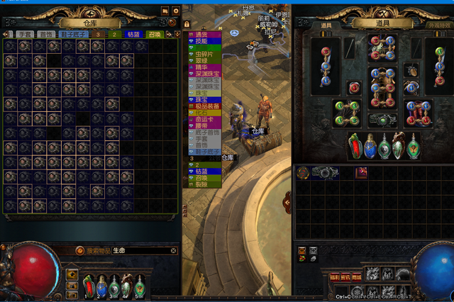 《流放之路》S15赛季赚钱攻略