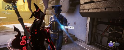 星际战甲动力滑板怎么获得