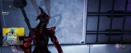 星际战甲动力滑板怎么获得