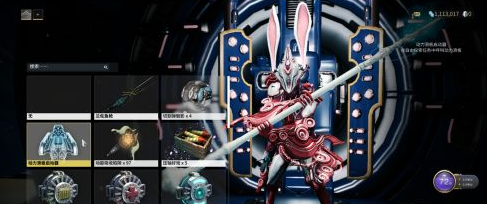 星际战甲动力滑板怎么获得