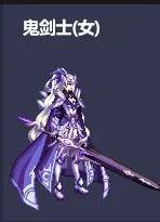 《DNF》2021五一全职业武器装扮外观展示