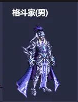 《DNF》2021五一全职业武器装扮外观展示