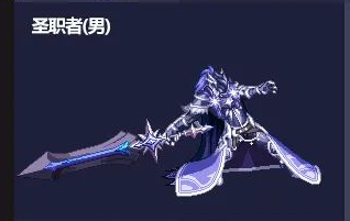 《DNF》全职业静谧银月武器装扮外观特效