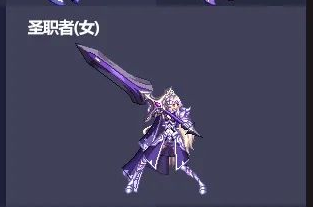 《DNF》全职业静谧银月武器装扮外观特效