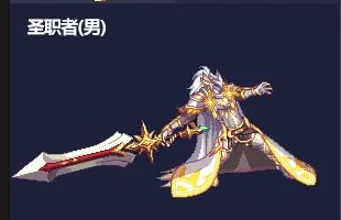 《DNF》2021五一全职业武器装扮外观展示