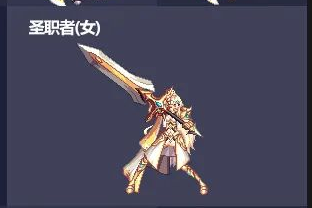 《DNF》2021五一全职业武器装扮外观展示