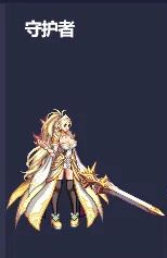 《DNF》2021五一全职业武器装扮外观展示