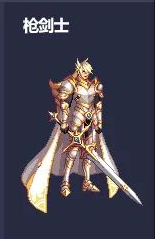 《DNF》2021五一全职业武器装扮外观展示