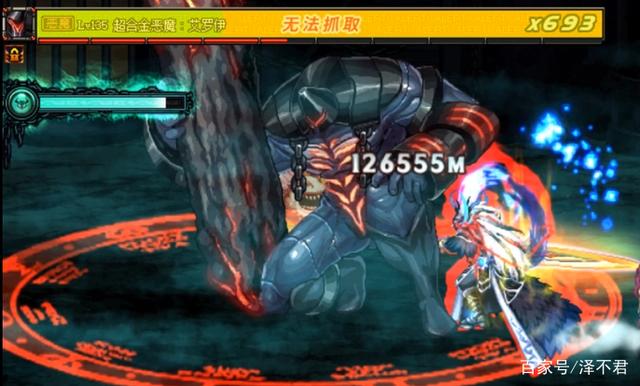 DNF冥灵之塔怎么打