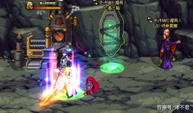 dnf冥灵之塔门槛