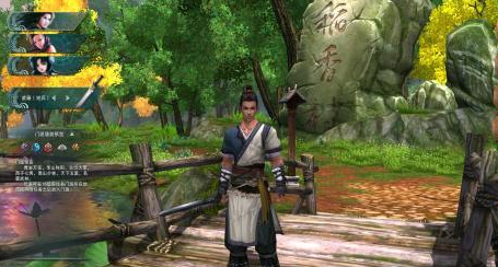 剑网3怀旧服和重置版有什么区别