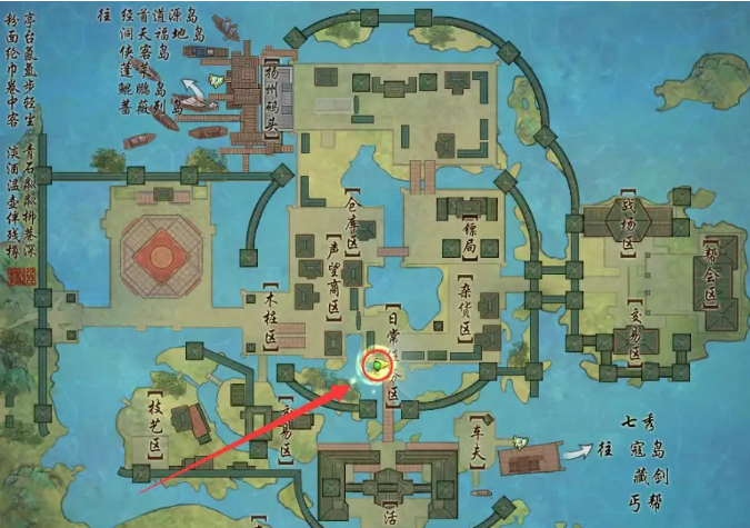 剑网3浪客行2.0攻略