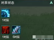 剑网3浪客行2.0攻略