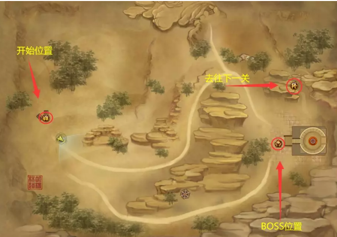 剑网3浪客行2.0攻略