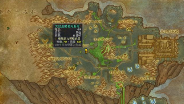 《魔兽世界》怀旧服影月三宝怎么获得