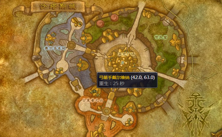 《魔兽世界》怀旧服神秘箭矢获取方法