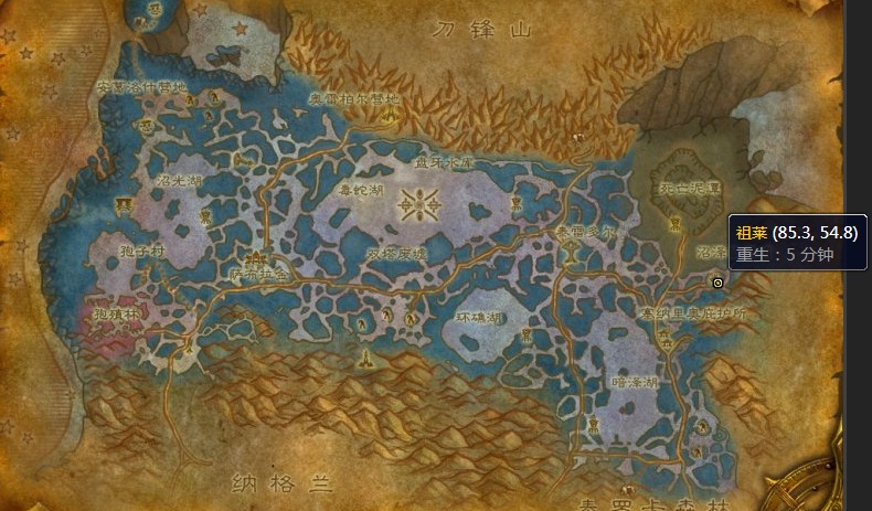 《魔兽世界》魔化灵纹长靴图纸怎么获得