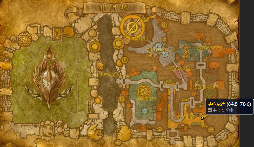 《魔兽世界》怀旧服重结缔皮图纸刷新CD时间