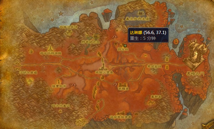 《魔兽世界》tbc怀旧服外域裁缝训练师位置介绍