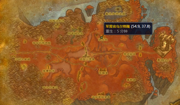 《魔兽世界》虚空毒蛇腿甲片图纸怎么获得