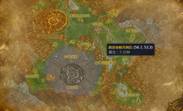 《魔兽世界》金镖鱼食谱获取方法