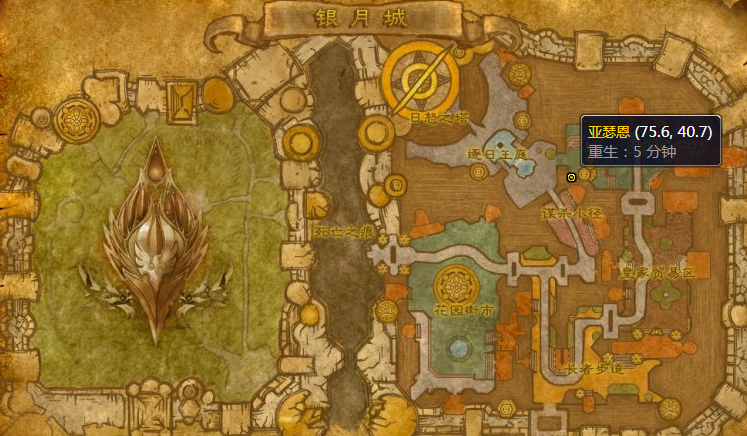 《魔兽世界》魔铁工具箱图纸哪里刷