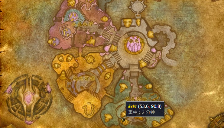 《魔兽世界》魔铁工具箱图纸哪里刷