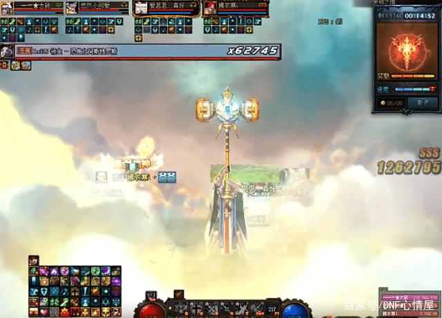 DNF2021年6月职业排名