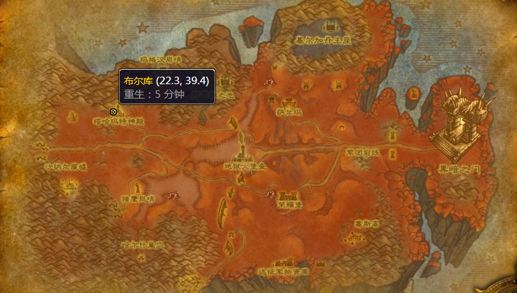 魔兽世界tbc急救在哪学