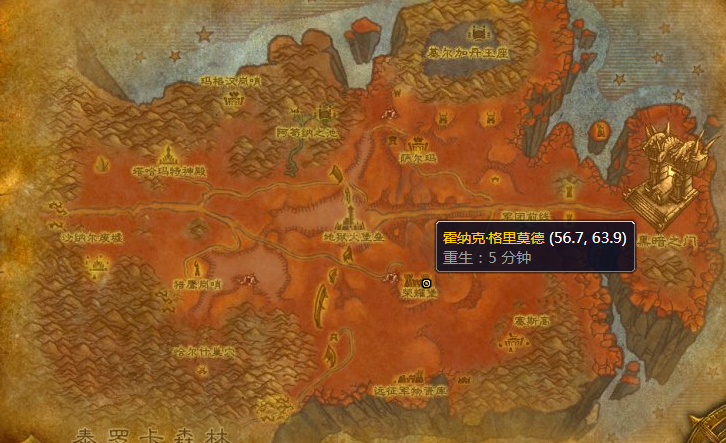 魔兽世界tbc采矿在哪学