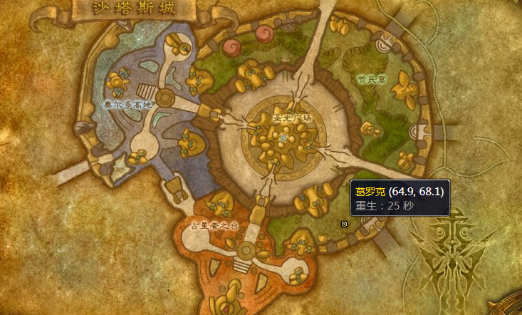 魔兽世界刀锋山食人魔任务在哪接