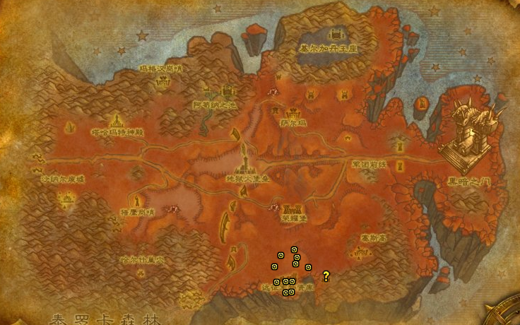 魔兽世界解读书卷任务在哪接