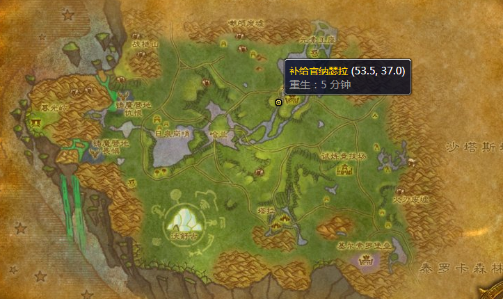 魔兽世界玛格汉声望商人在哪里