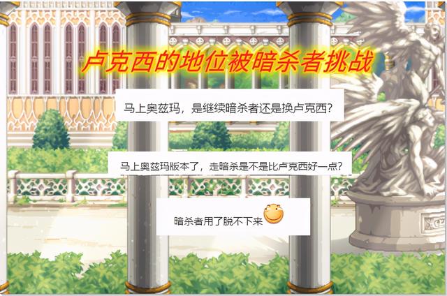 DNF奥兹玛团本神话装备排行榜