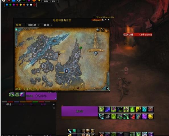 魔兽世界9.1失窃的心能容器获取攻略