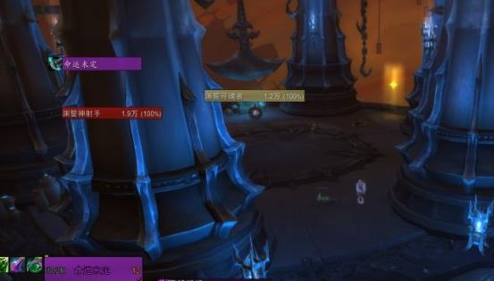 魔兽世界9.1失窃的心能容器获取攻略