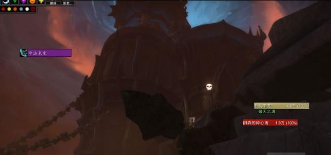 魔兽世界9.1失窃的心能容器获取攻略