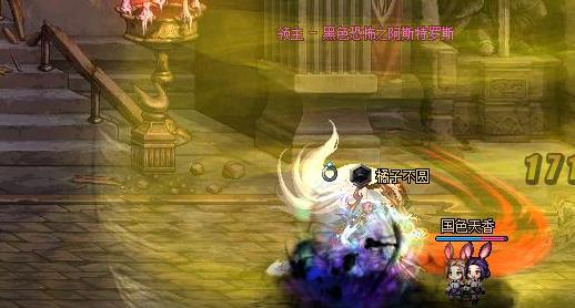 DNF奥兹玛单人怪物机制