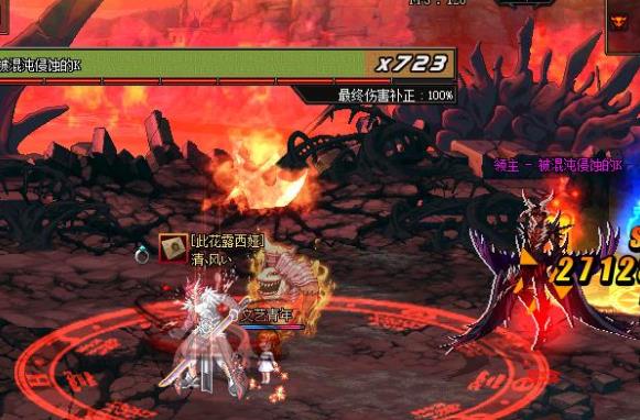 DNF奥兹玛单人怪物机制