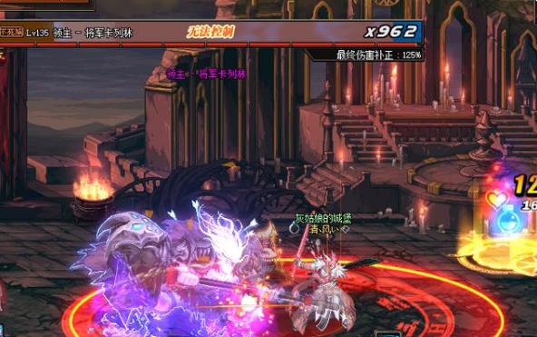 DNF奥兹玛单人怪物机制