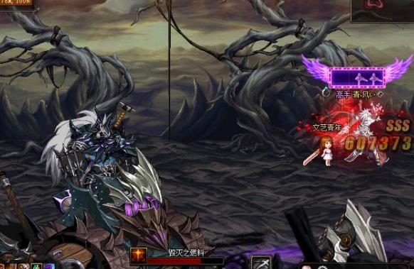 DNF奥兹玛单人怪物机制