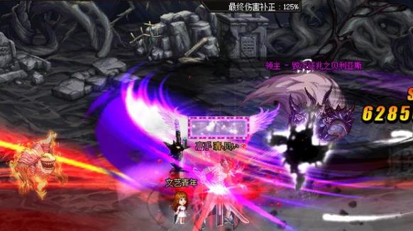 DNF奥兹玛单人怪物机制