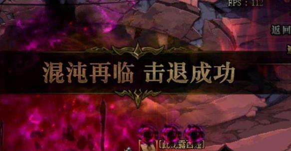 DNF奥兹玛单人怪物机制