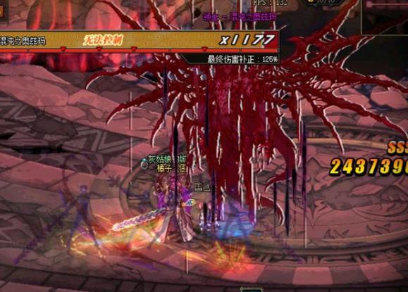 DNF奥兹玛单人怪物机制