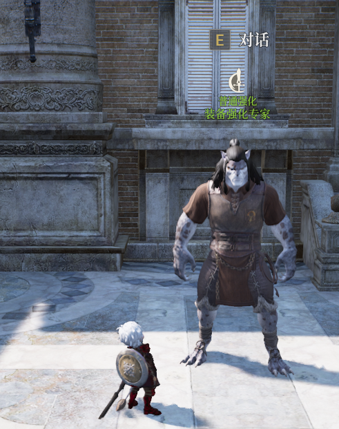 《神佑释放》在哪强化装备