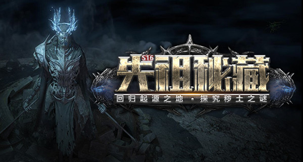 流放之路S16赛季开荒BD一览